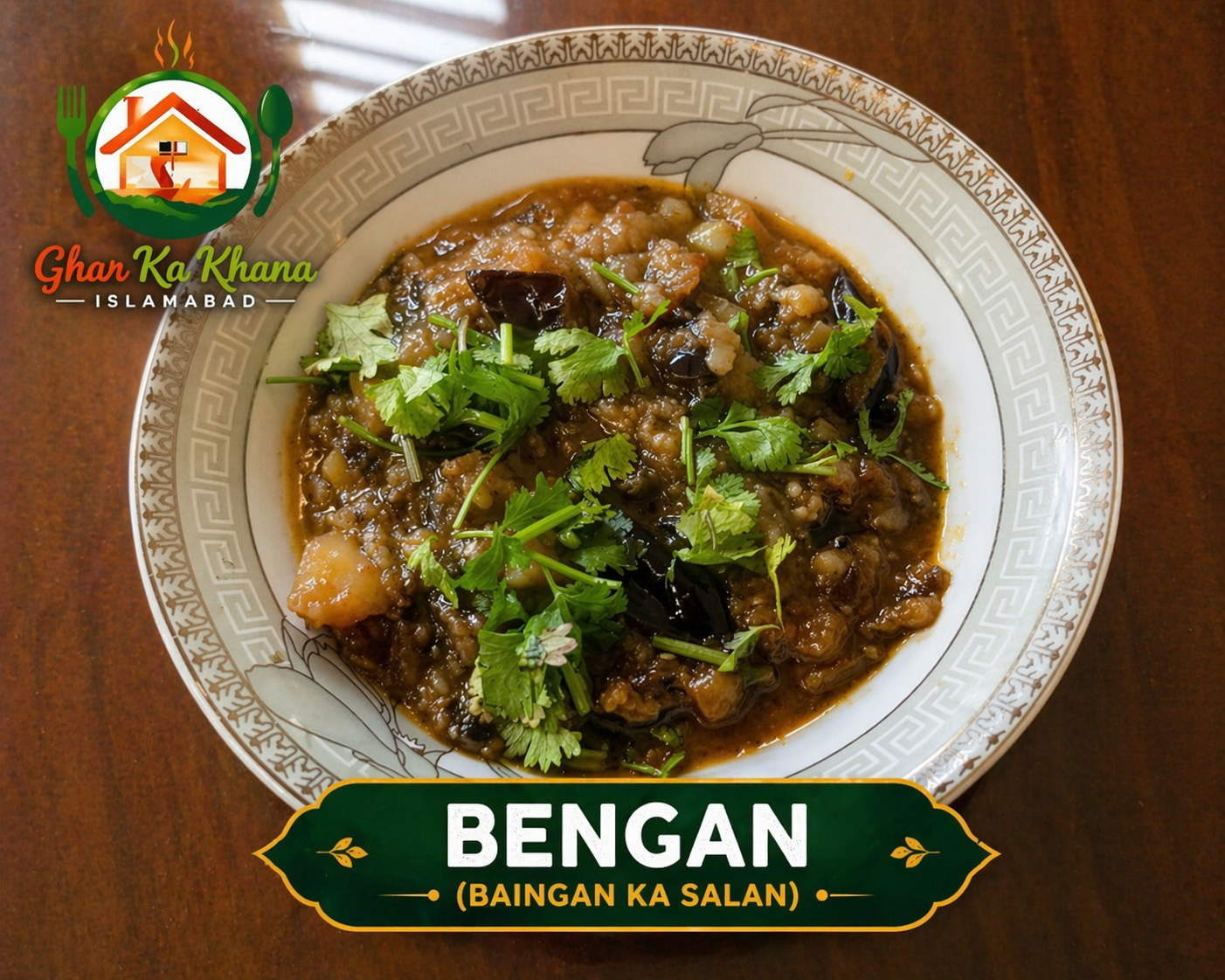 Homemade Baingan curry with fresh salad vegetable meal in Islamabad